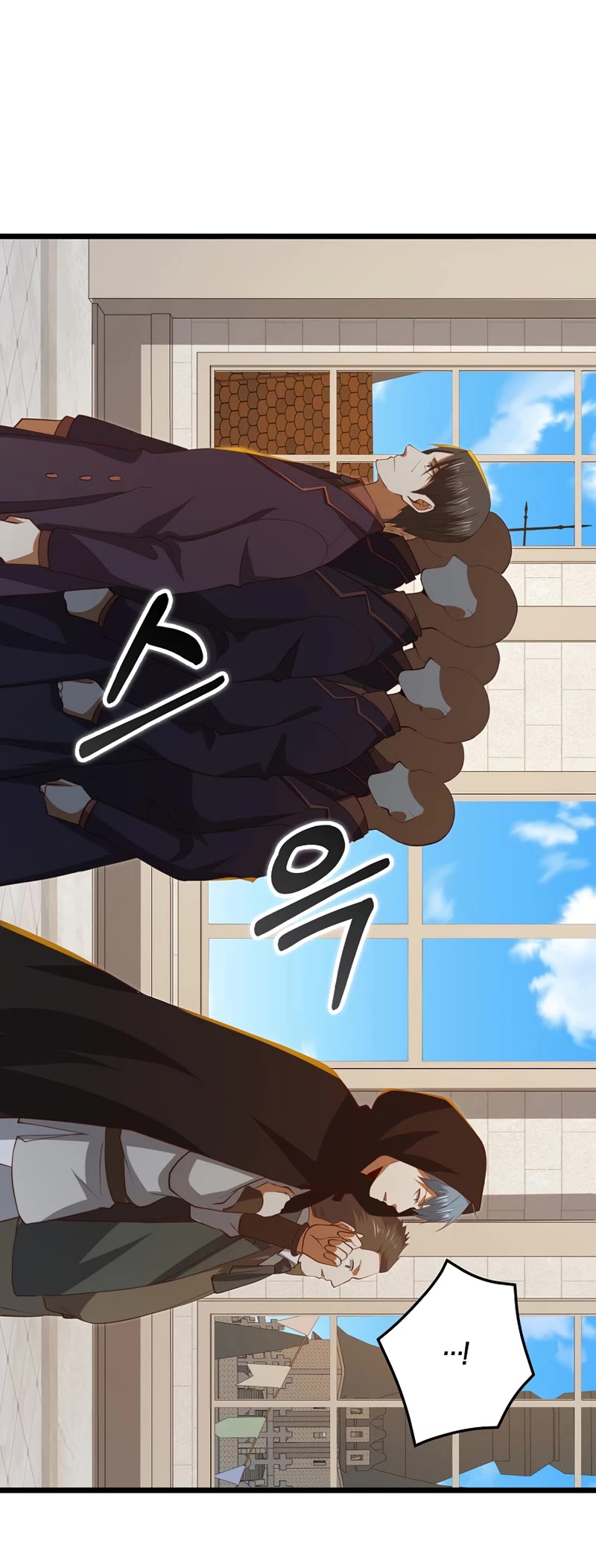 The Lord's Coins Aren't Decreasing?! Chapter 93 page 45 - Chapter 93