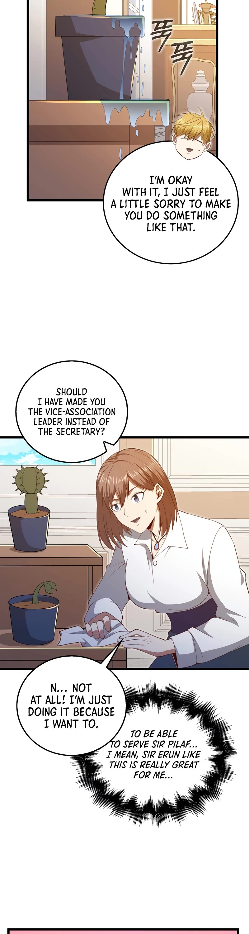The Lord's Coins Aren't Decreasing?! Chapter 93 page 9 - Chapter 93