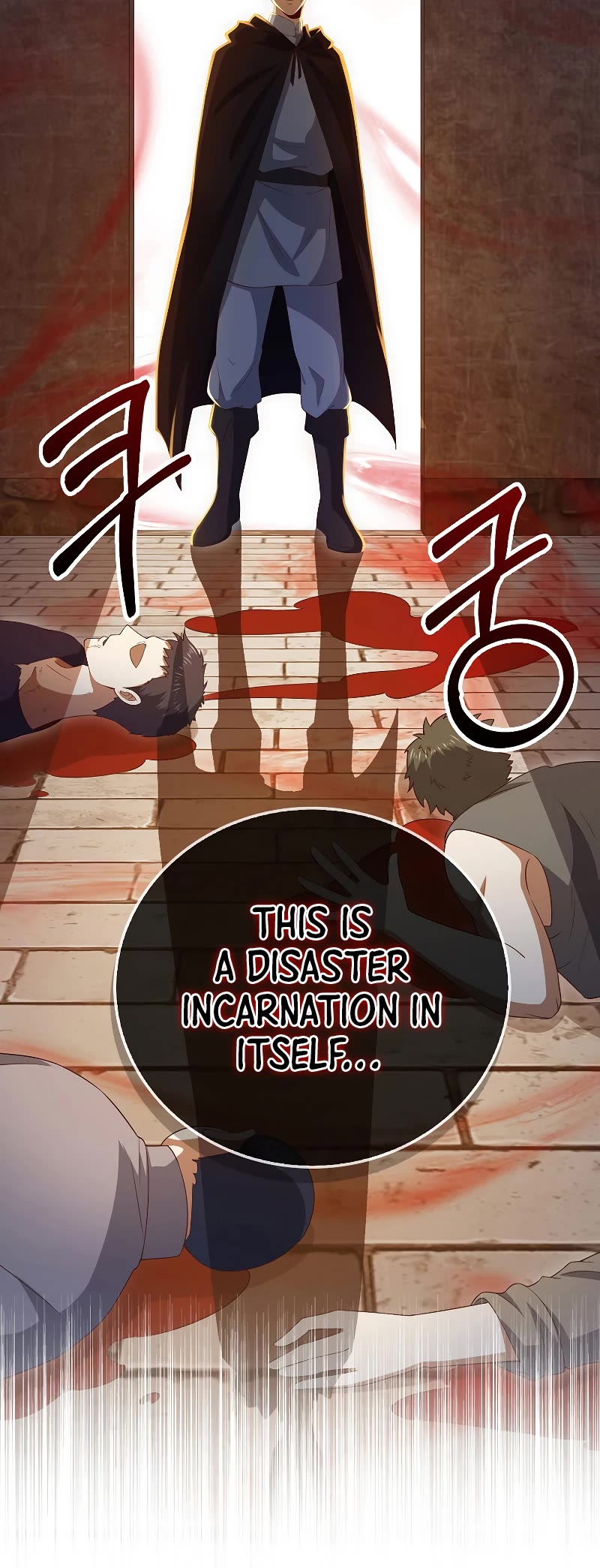 The Lord's Coins Aren't Decreasing?! Chapter 94 page 10 - Chapter 94