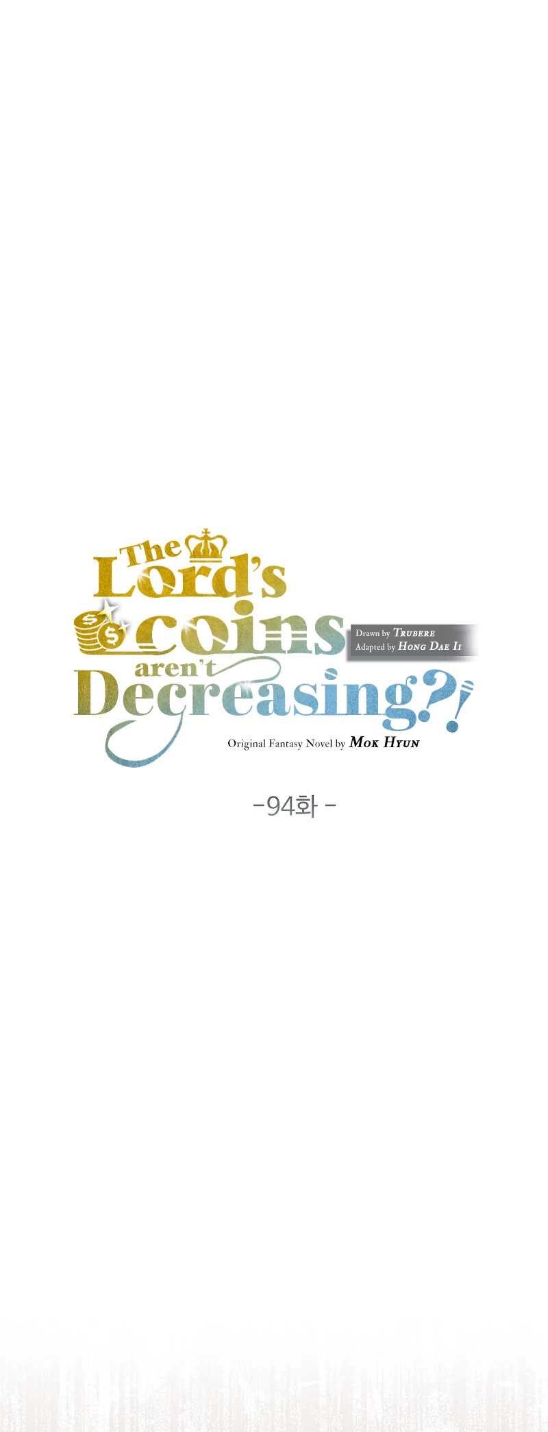 The Lord's Coins Aren't Decreasing?! Chapter 94 page 11 - Chapter 94