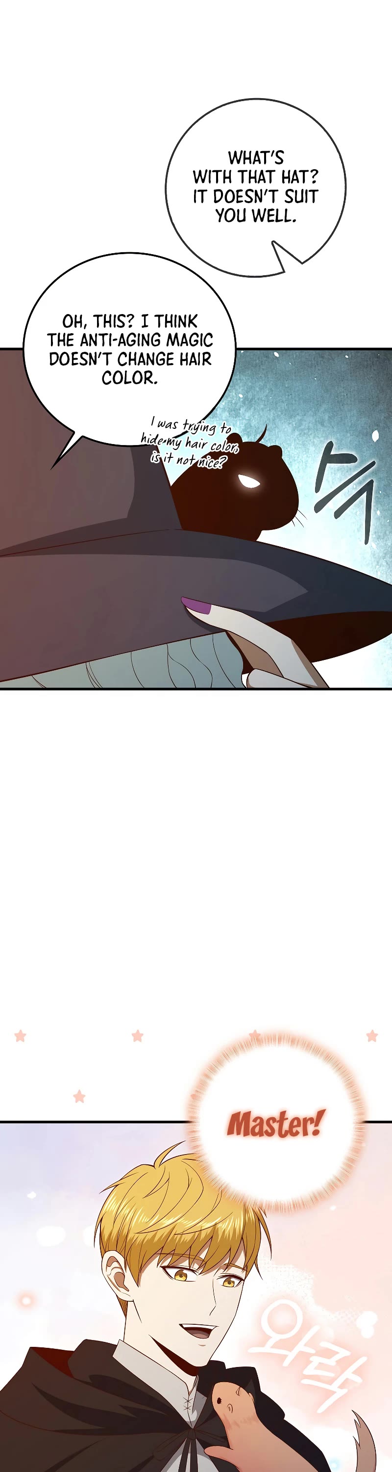 The Lord's Coins Aren't Decreasing?! Chapter 94 page 17 - Chapter 94