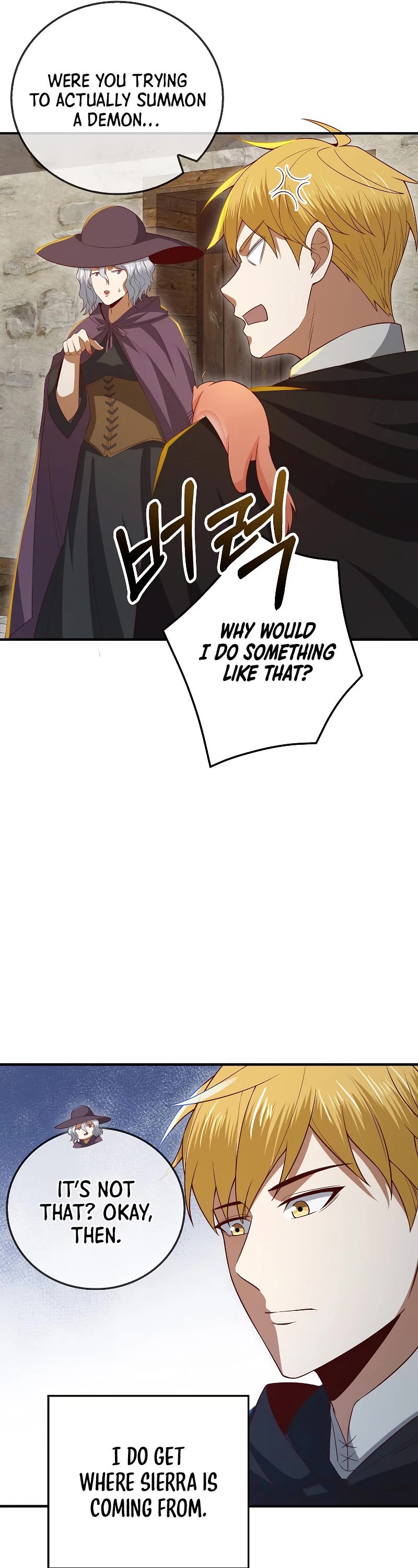 The Lord's Coins Aren't Decreasing?! Chapter 94 page 27 - Chapter 94