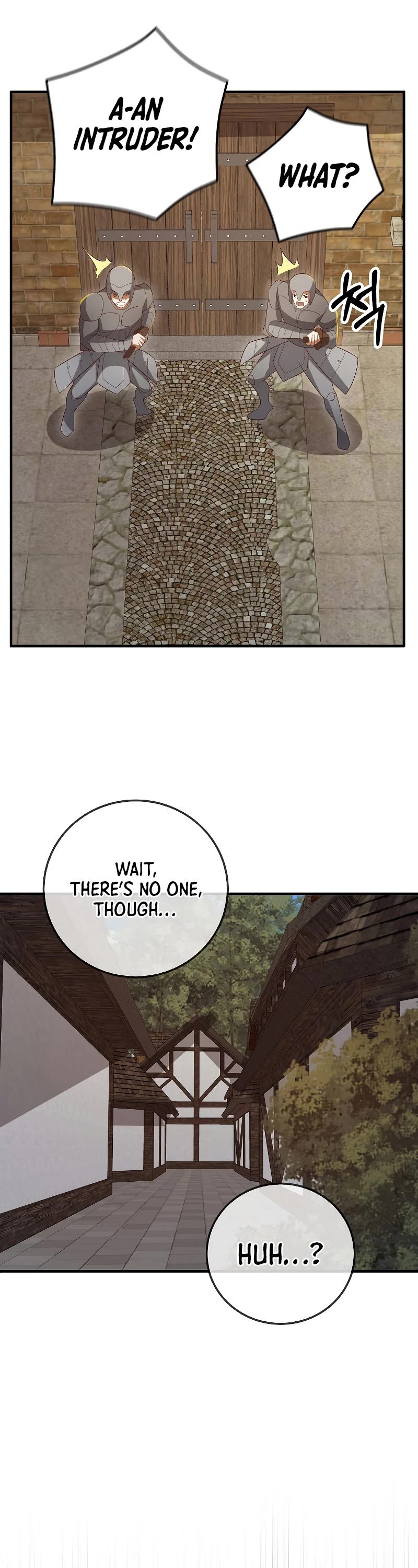 The Lord's Coins Aren't Decreasing?! Chapter 94 page 33 - Chapter 94
