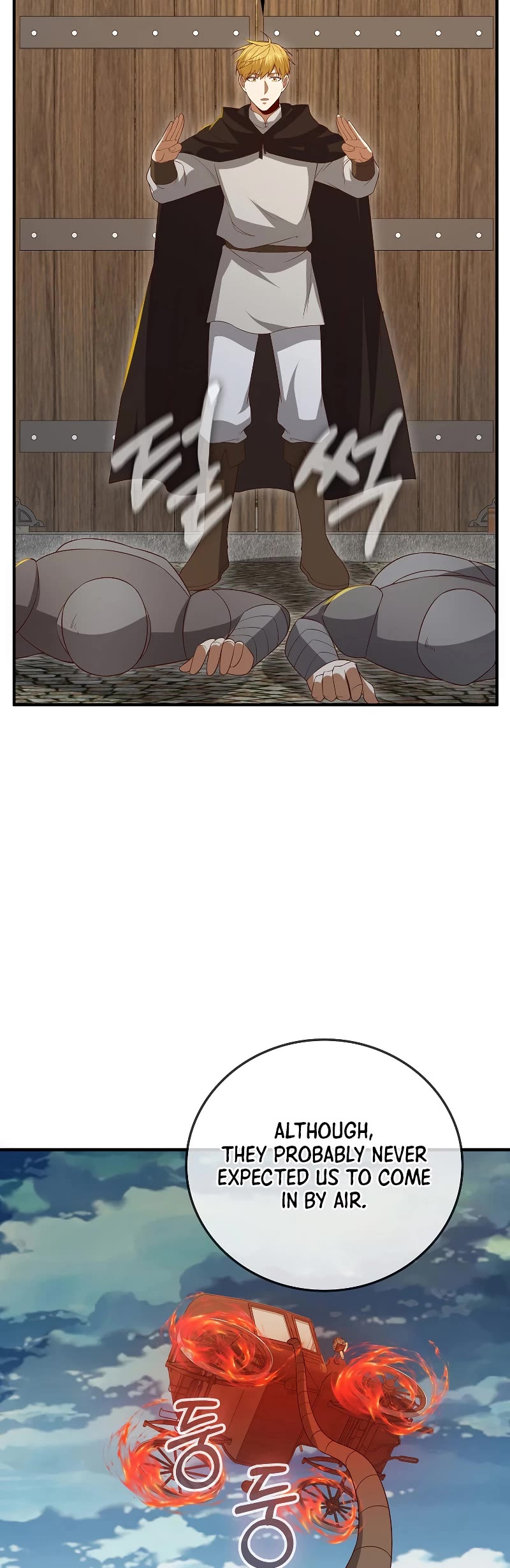 The Lord's Coins Aren't Decreasing?! Chapter 94 page 35 - Chapter 94