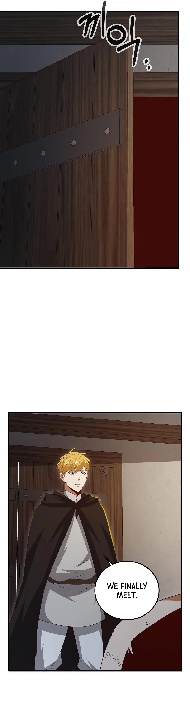 The Lord's Coins Aren't Decreasing?! Chapter 94 page 37 - Chapter 94