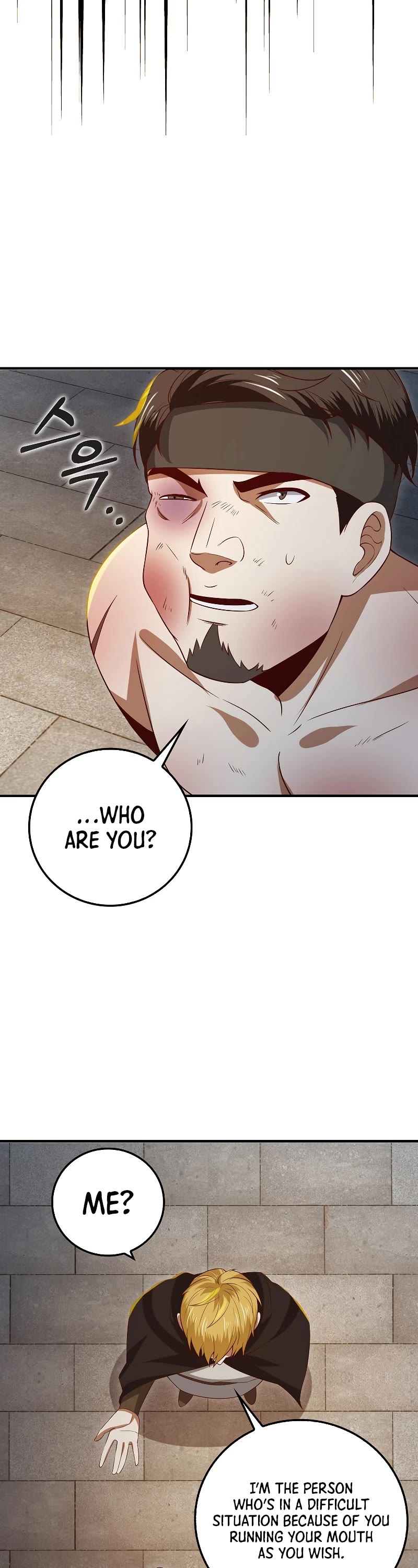The Lord's Coins Aren't Decreasing?! Chapter 94 page 39 - Chapter 94