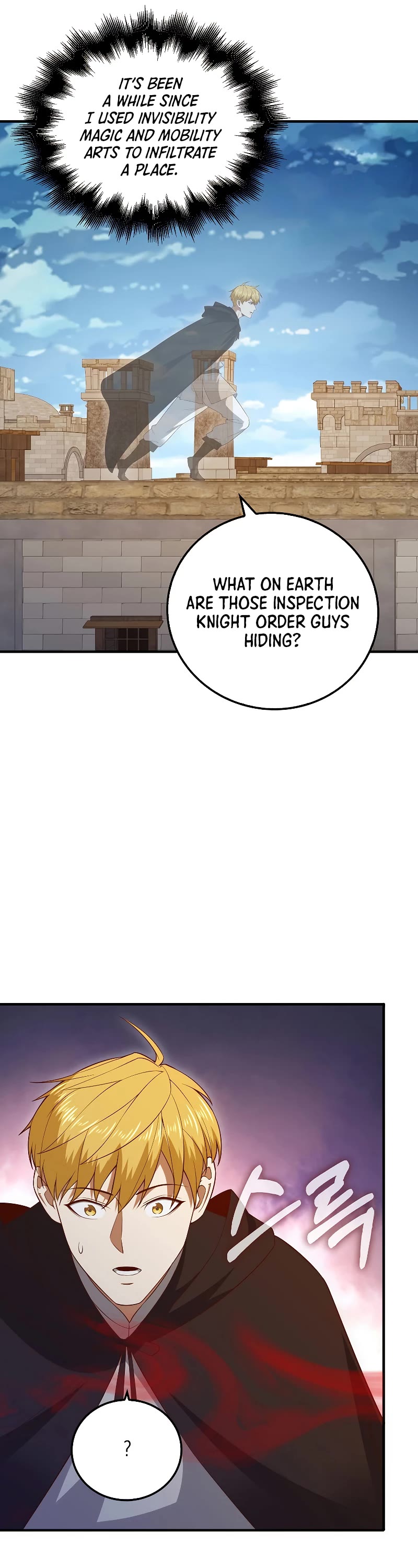 The Lord's Coins Aren't Decreasing?! Chapter 94 page 7 - Chapter 94