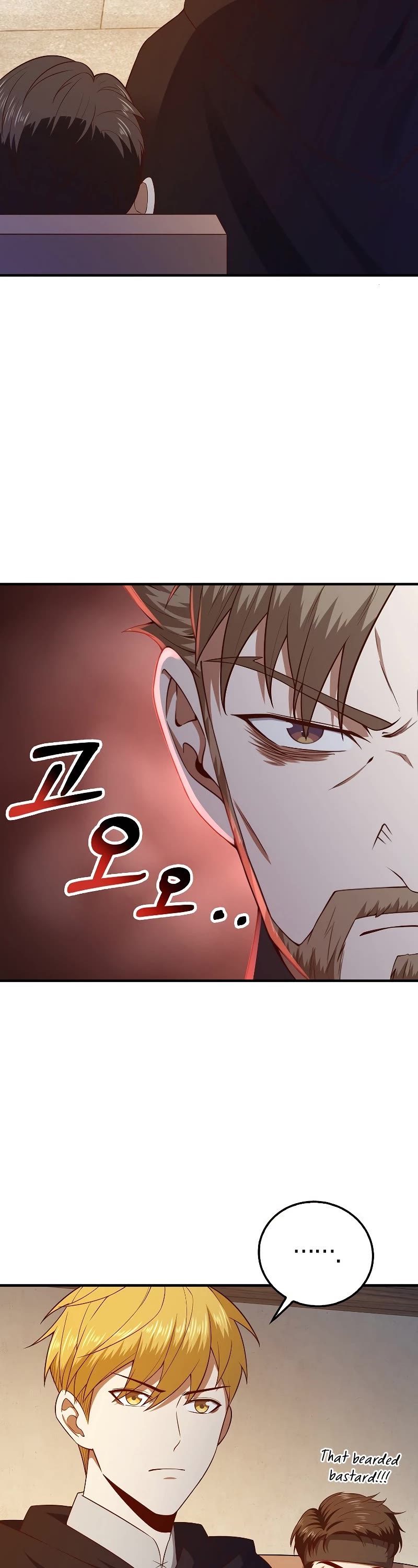 The Lord's Coins Aren't Decreasing?! Chapter 95 page 3 - Chapter 95