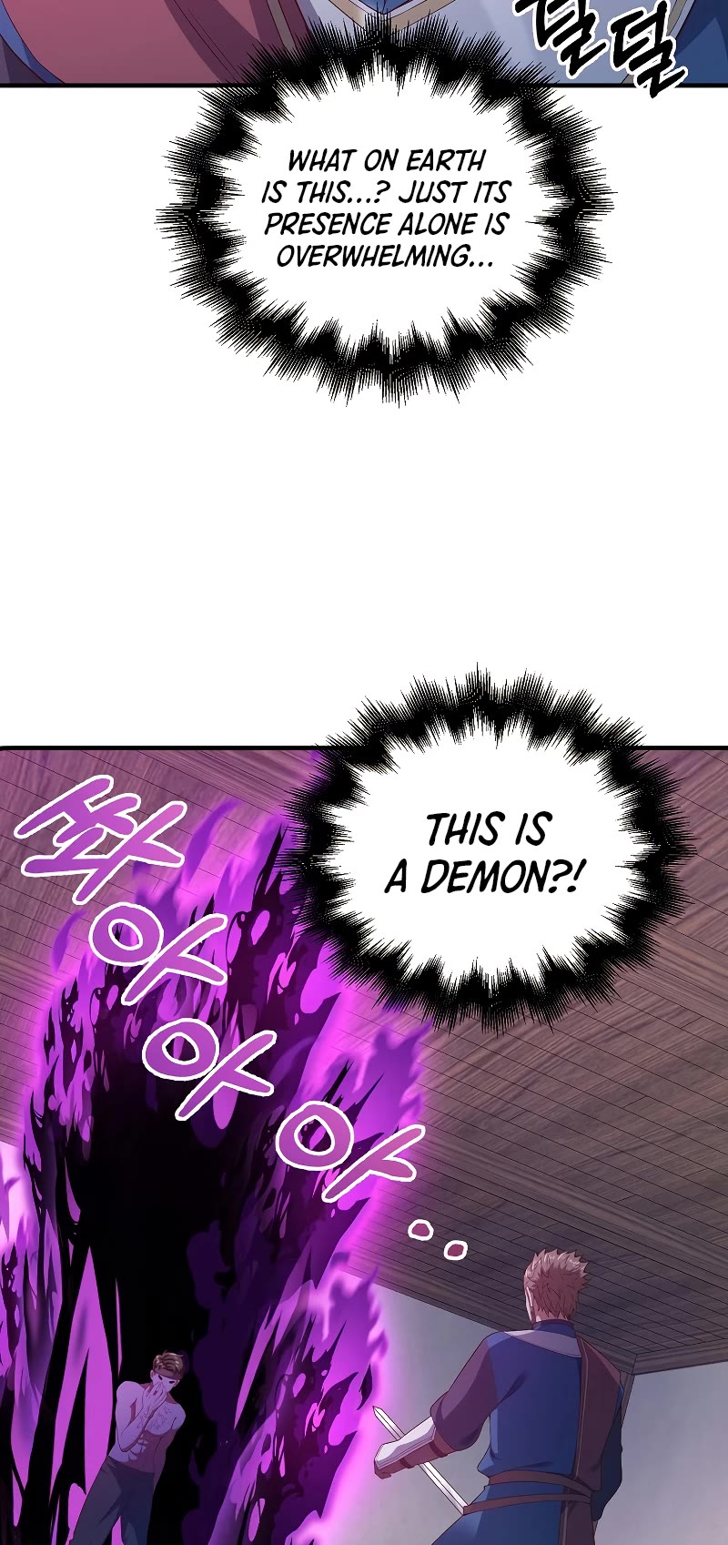The Lord's Coins Aren't Decreasing?! Chapter 95 page 34 - Chapter 95