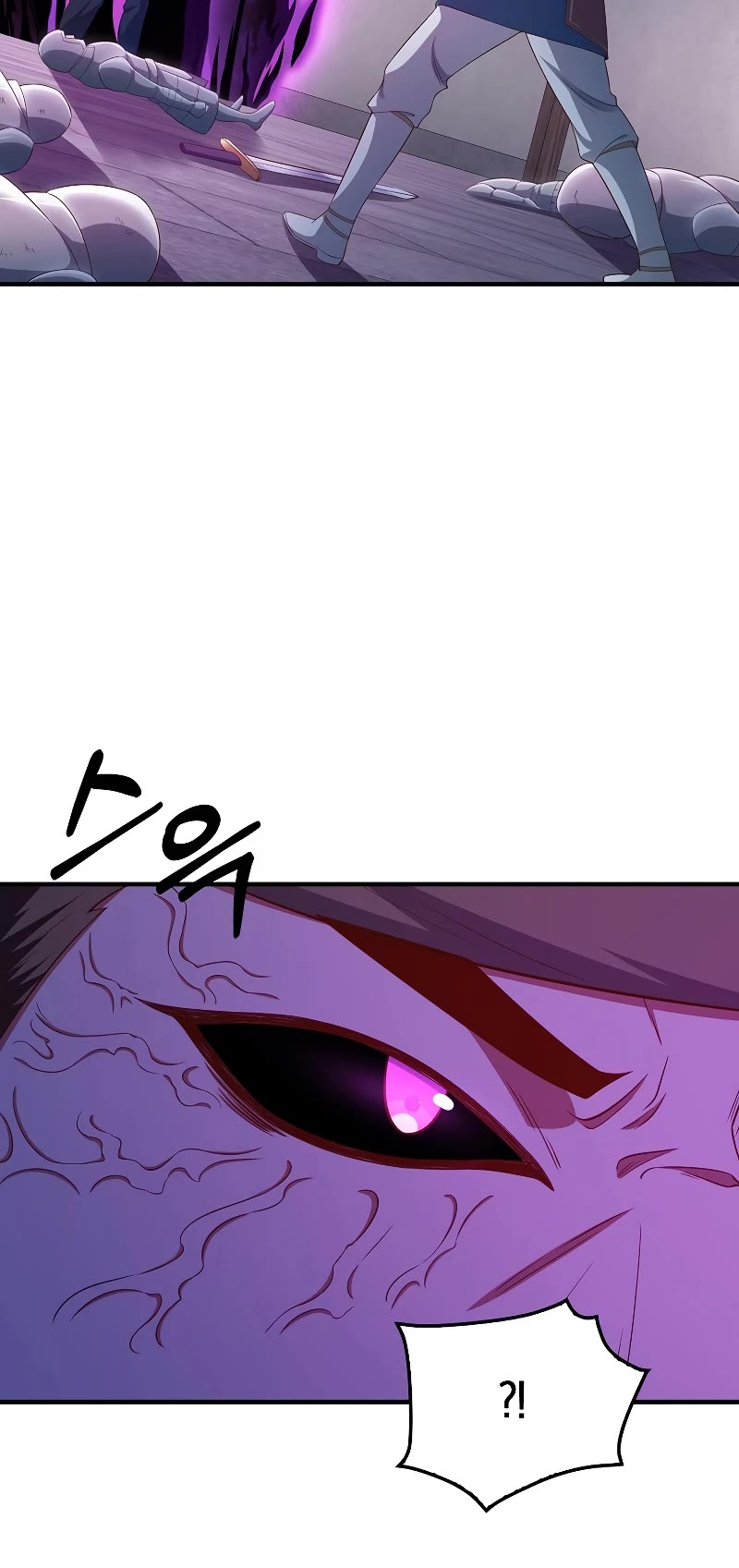The Lord's Coins Aren't Decreasing?! Chapter 95 page 35 - Chapter 95