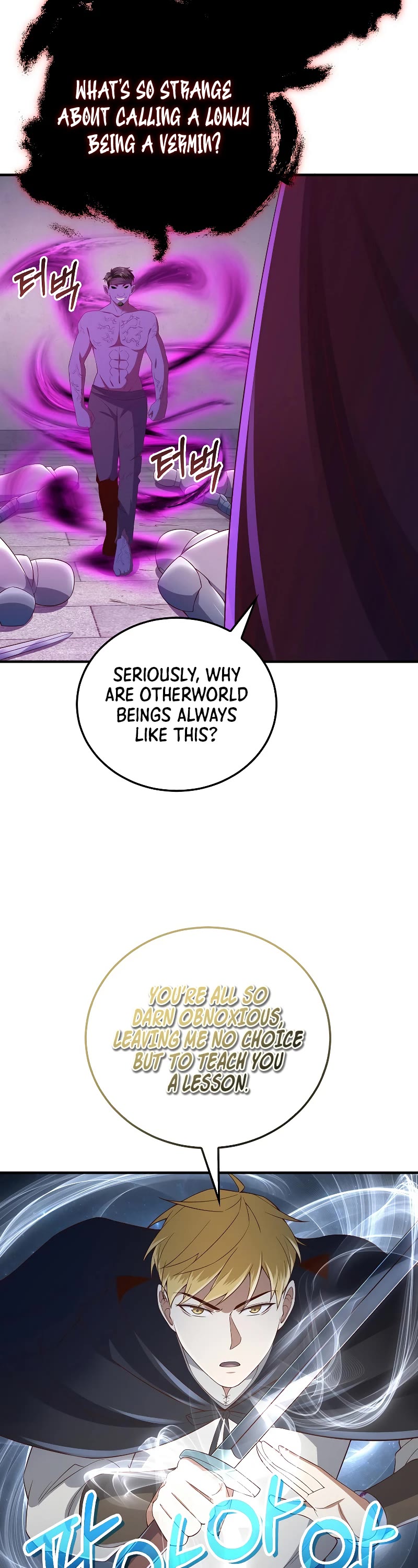 The Lord's Coins Aren't Decreasing?! Chapter 95 page 38 - Chapter 95