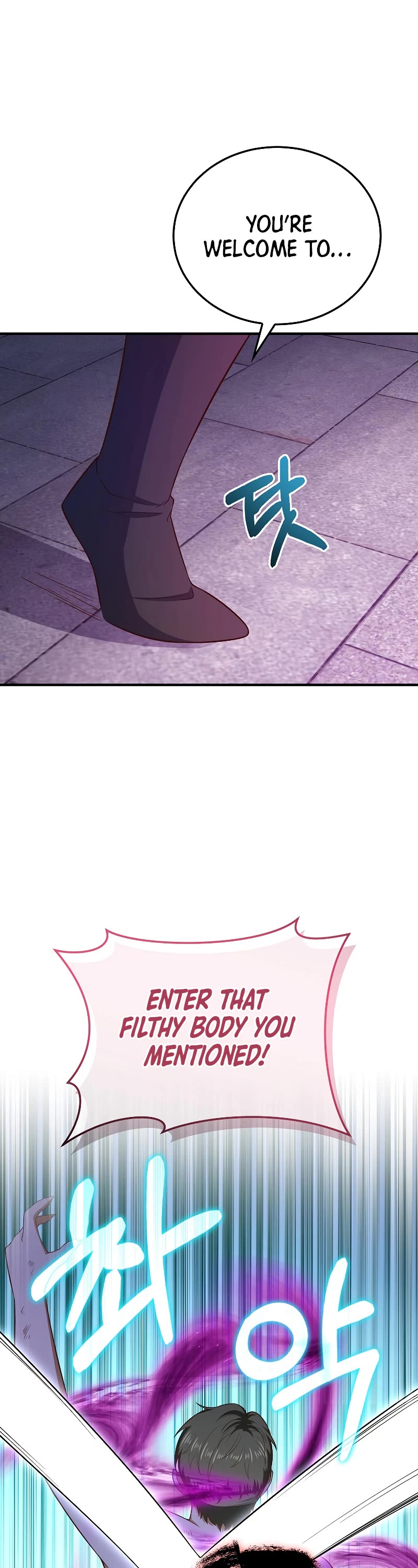 The Lord's Coins Aren't Decreasing?! Chapter 95 page 41 - Chapter 95