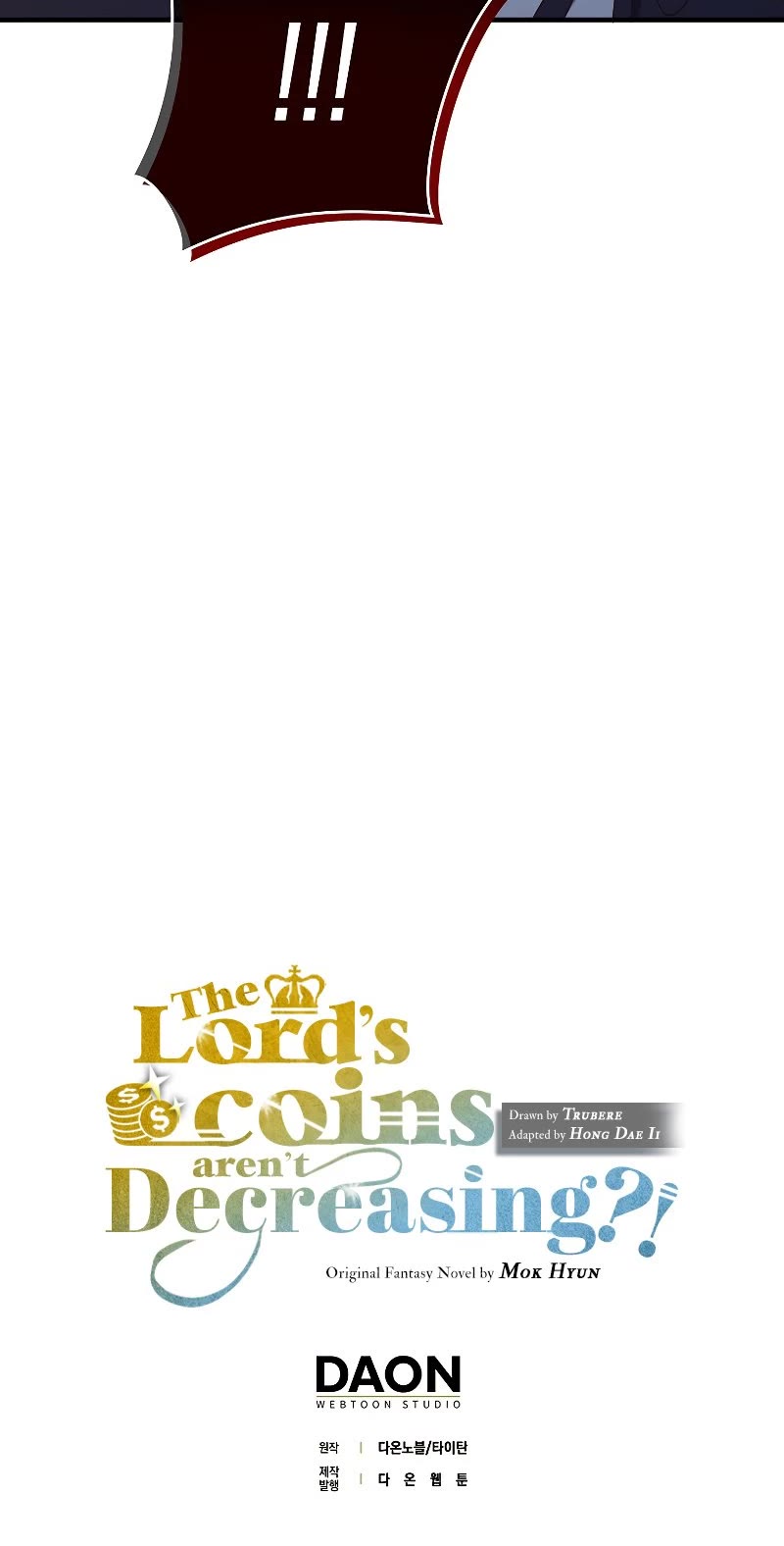 The Lord's Coins Aren't Decreasing?! Chapter 95 page 47 - Chapter 95