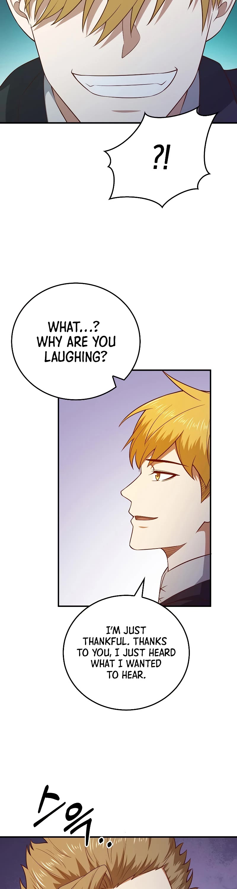 The Lord's Coins Aren't Decreasing?! Chapter 95 page 8 - Chapter 95