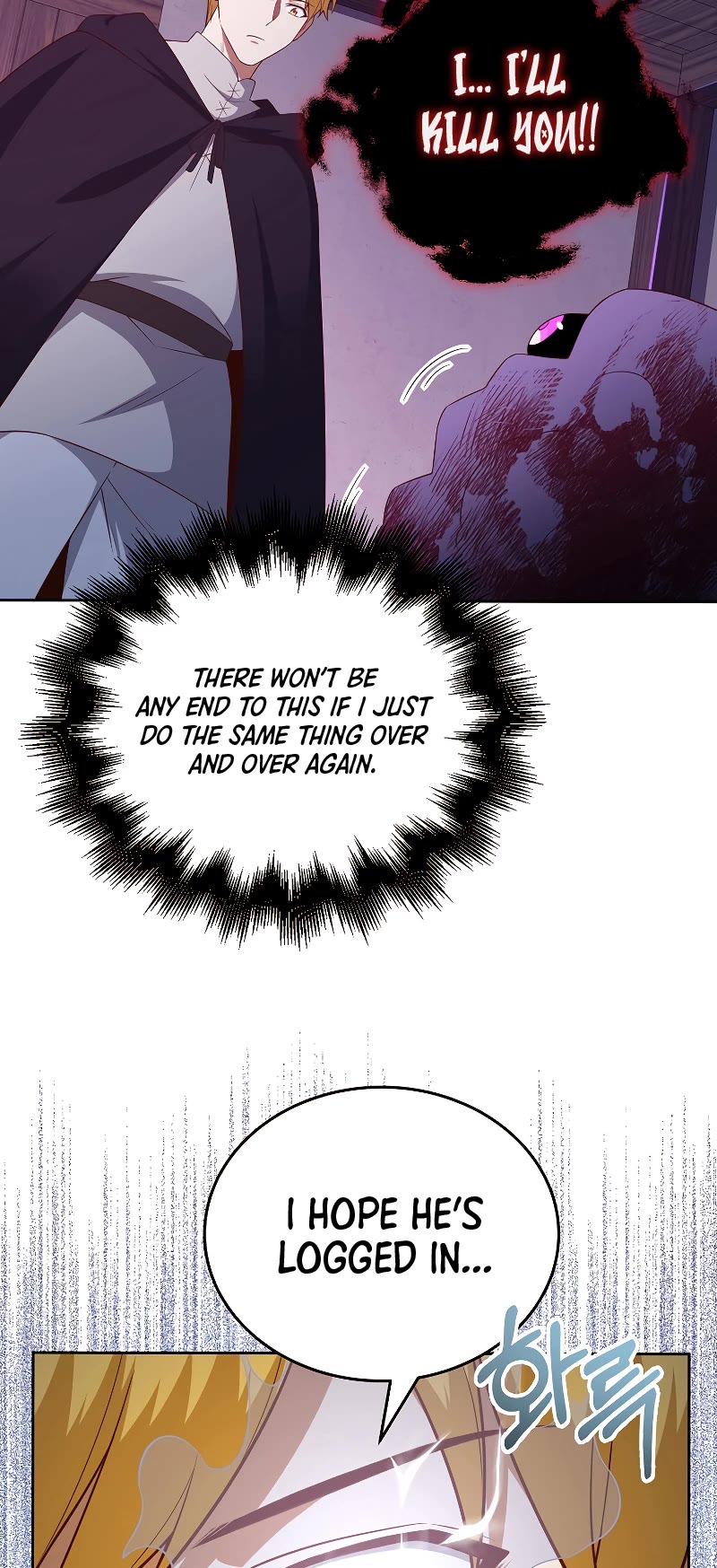 The Lord's Coins Aren't Decreasing?! Chapter 96 page 11 - Chapter 96