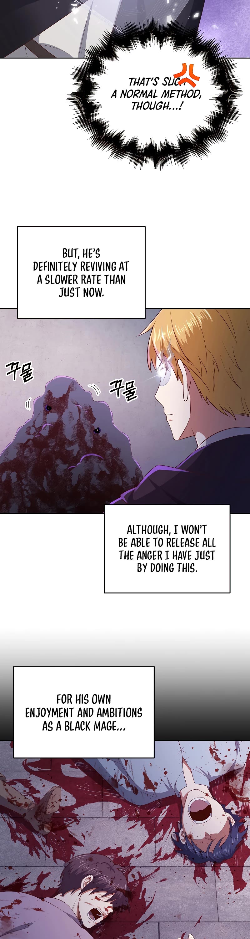 The Lord's Coins Aren't Decreasing?! Chapter 96 page 19 - Chapter 96