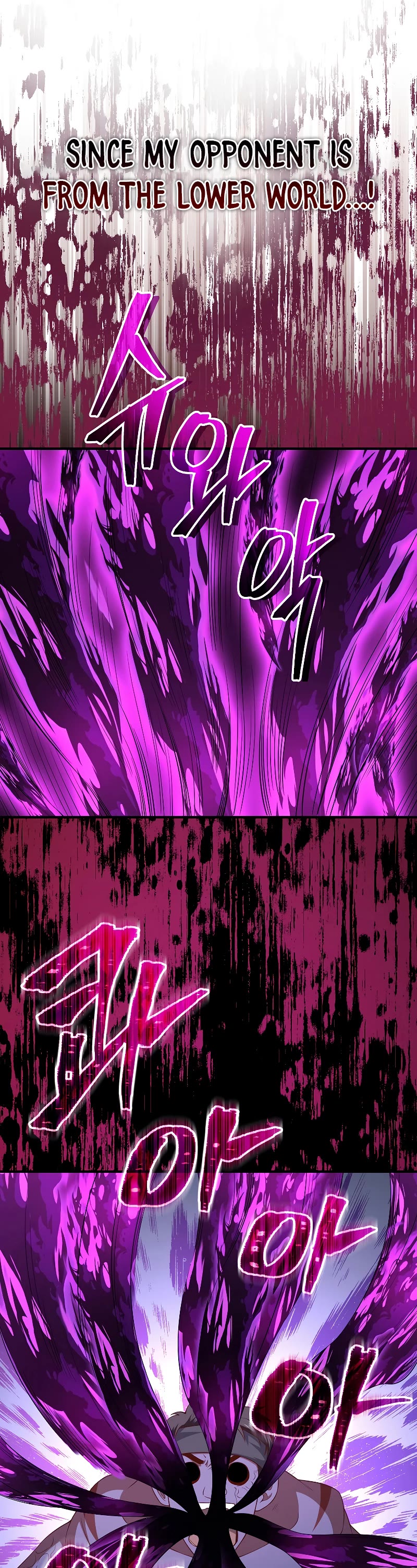 The Lord's Coins Aren't Decreasing?! Chapter 96 page 30 - Chapter 96