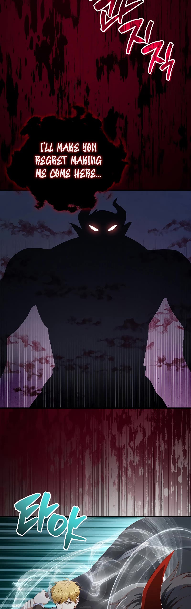 The Lord's Coins Aren't Decreasing?! Chapter 96 page 33 - Chapter 96