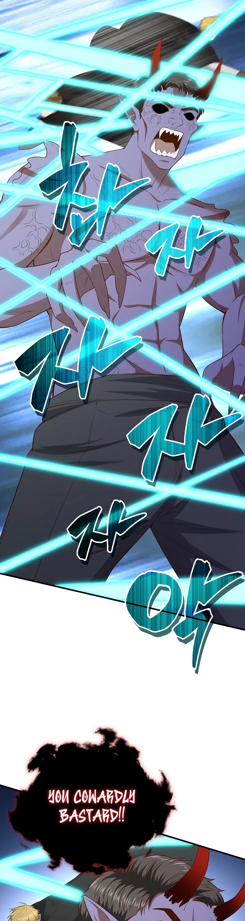 The Lord's Coins Aren't Decreasing?! Chapter 96 page 35 - Chapter 96