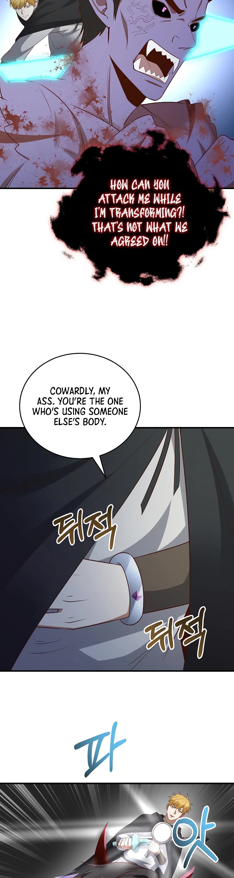 The Lord's Coins Aren't Decreasing?! Chapter 96 page 36 - Chapter 96