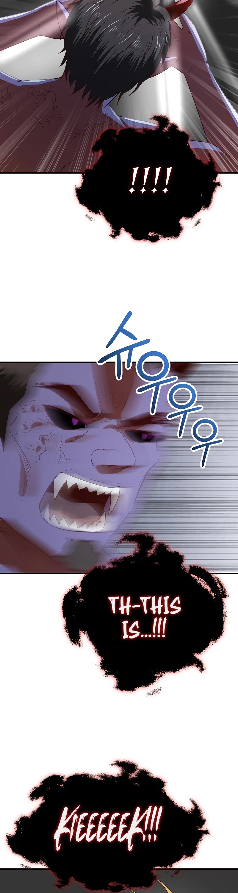 The Lord's Coins Aren't Decreasing?! Chapter 96 page 37 - Chapter 96