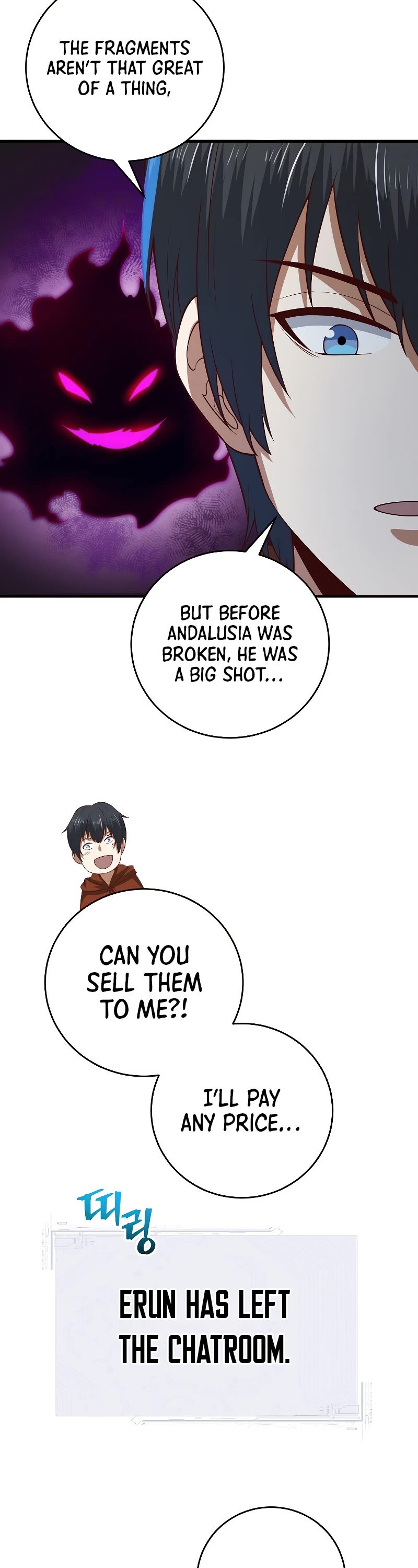 The Lord's Coins Aren't Decreasing?! Chapter 96 page 47 - Chapter 96