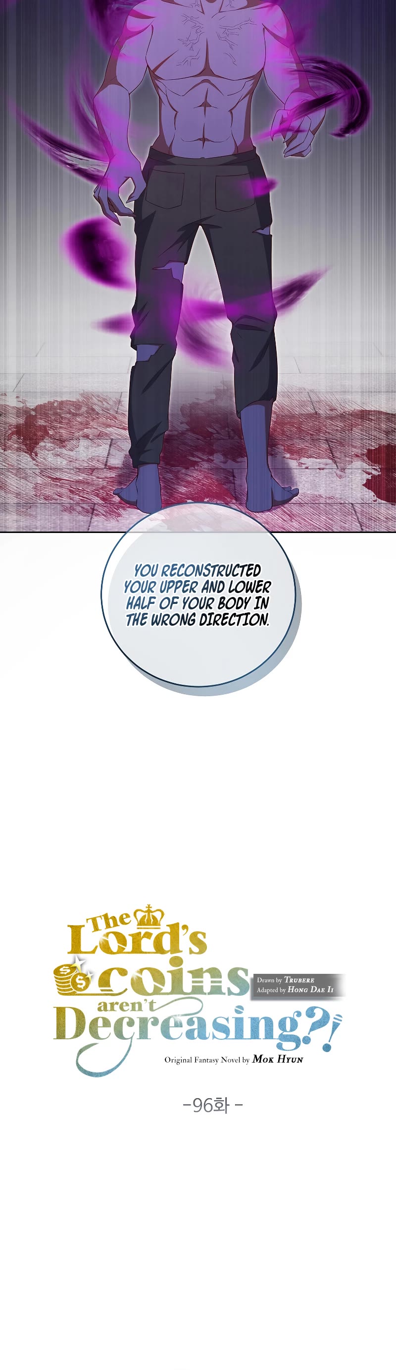 The Lord's Coins Aren't Decreasing?! Chapter 96 page 6 - Chapter 96