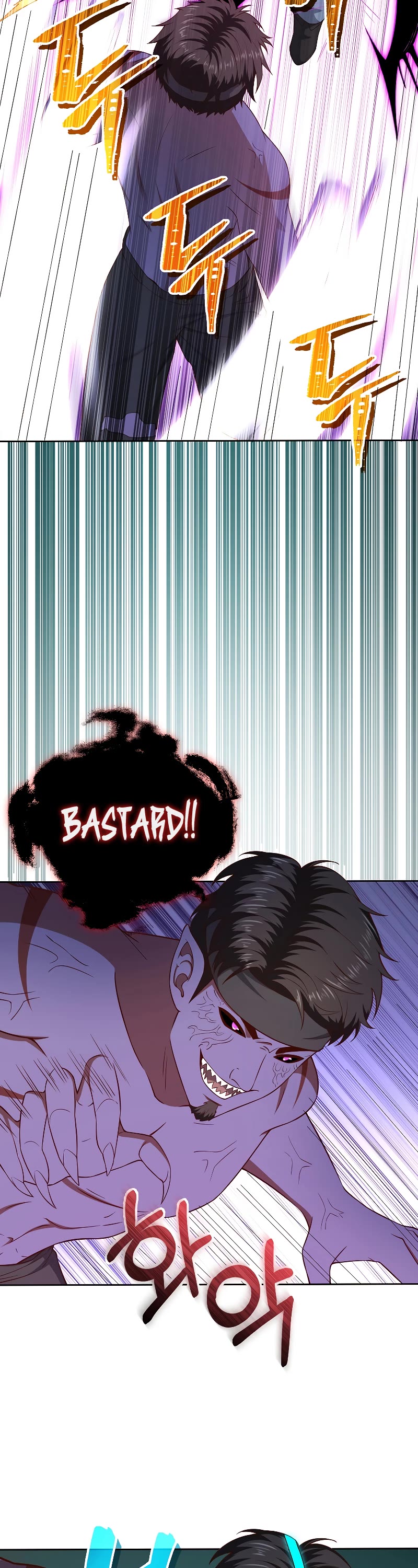 The Lord's Coins Aren't Decreasing?! Chapter 96 page 8 - Chapter 96