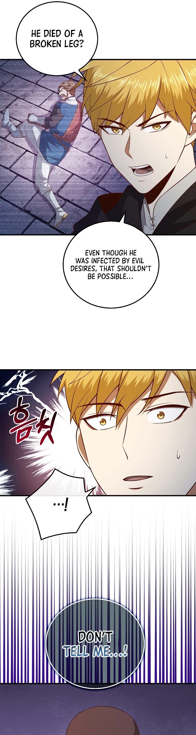 The Lord's Coins Aren't Decreasing?! Chapter 97 page 10 - Chapter 97