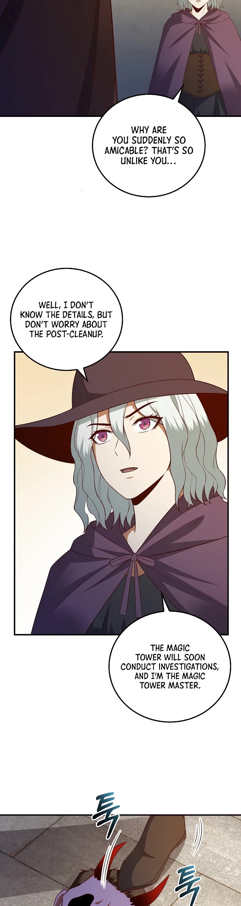 The Lord's Coins Aren't Decreasing?! Chapter 97 page 14 - Chapter 97