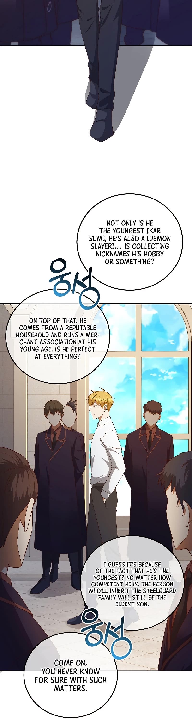 The Lord's Coins Aren't Decreasing?! Chapter 97 page 18 - Chapter 97