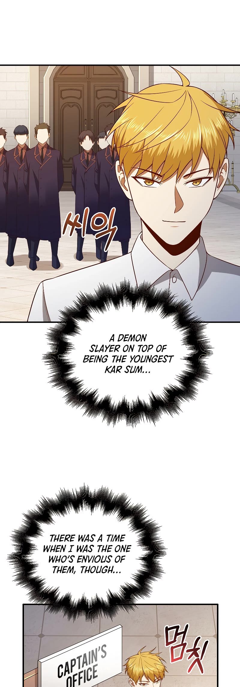 The Lord's Coins Aren't Decreasing?! Chapter 97 page 19 - Chapter 97