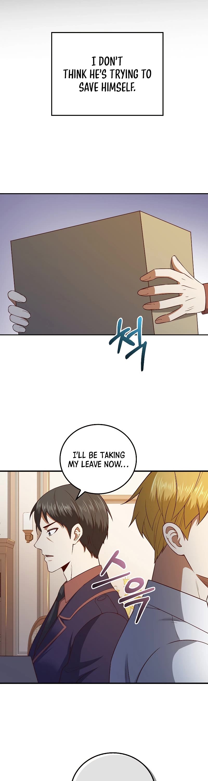 The Lord's Coins Aren't Decreasing?! Chapter 97 page 26 - Chapter 97