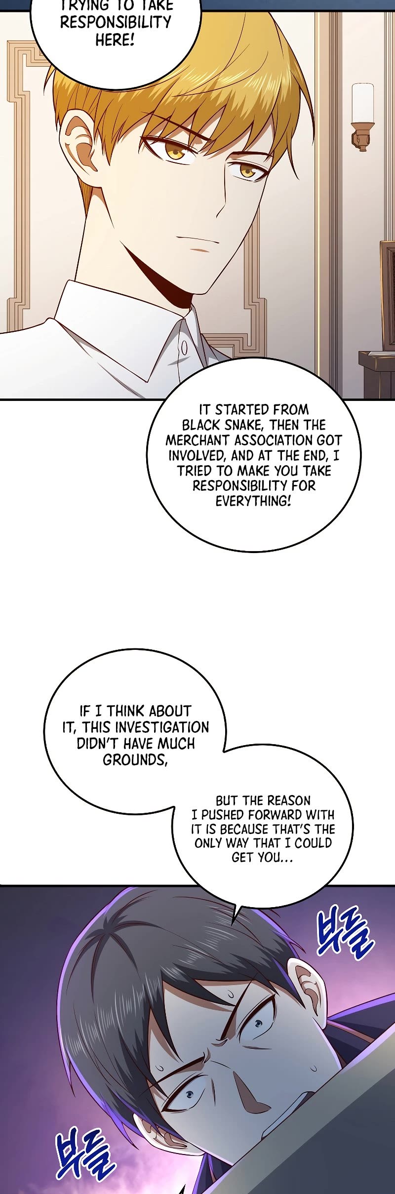 The Lord's Coins Aren't Decreasing?! Chapter 97 page 31 - Chapter 97