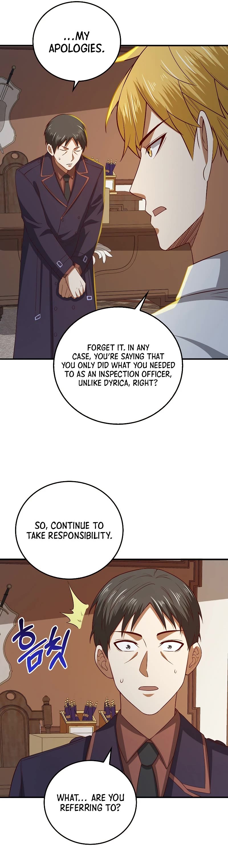 The Lord's Coins Aren't Decreasing?! Chapter 97 page 41 - Chapter 97