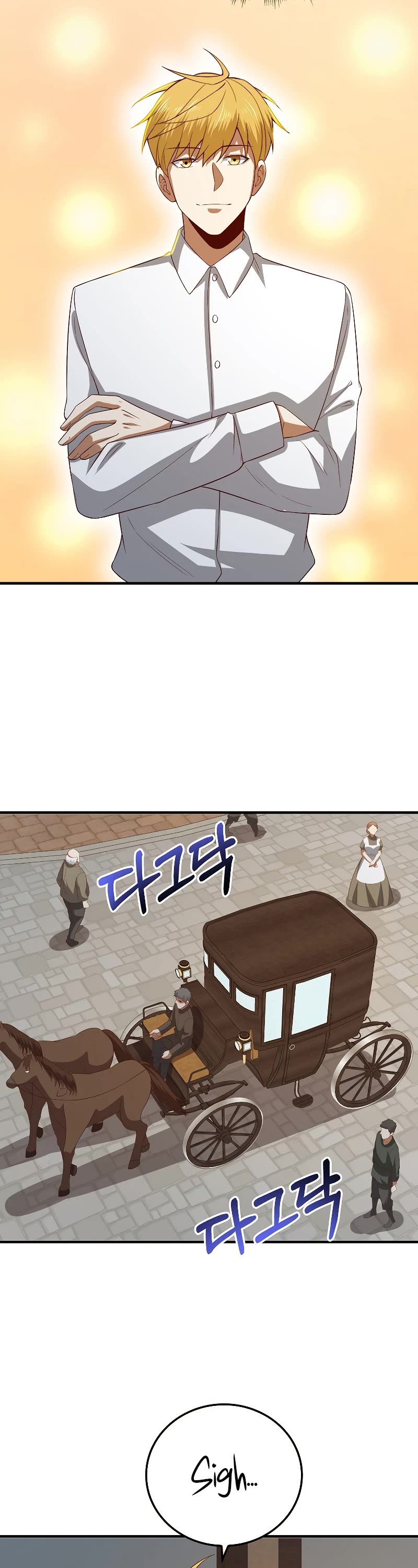 The Lord's Coins Aren't Decreasing?! Chapter 97 page 46 - Chapter 97