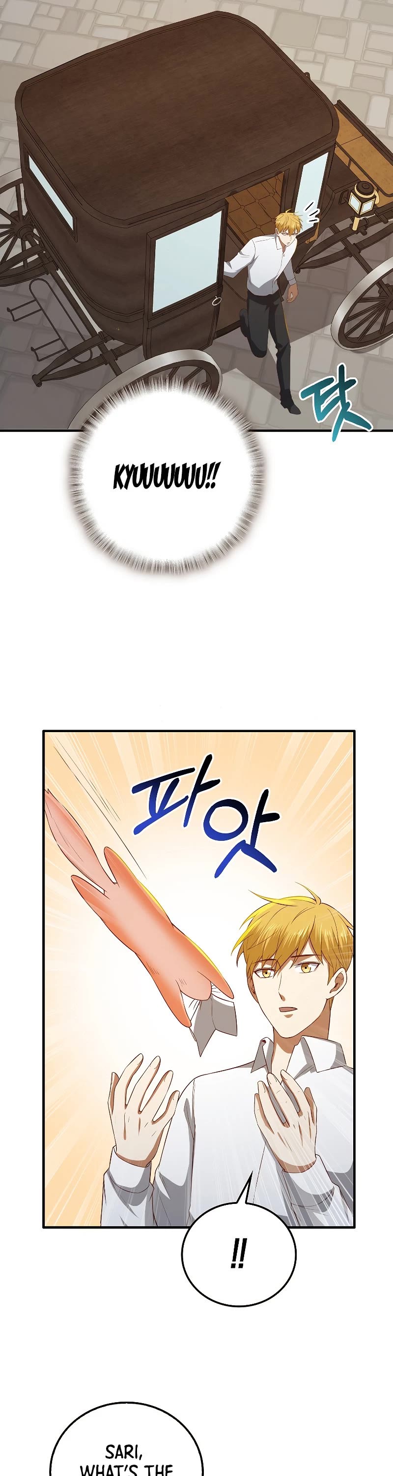 The Lord's Coins Aren't Decreasing?! Chapter 97 page 53 - Chapter 97