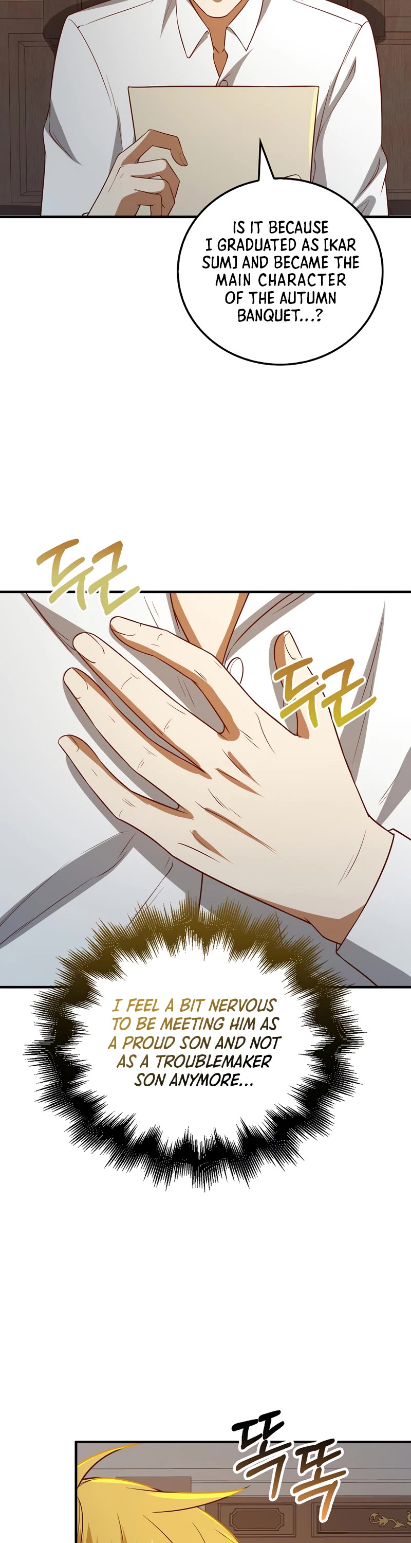 The Lord's Coins Aren't Decreasing?! Chapter 98 page 13 - Chapter 98