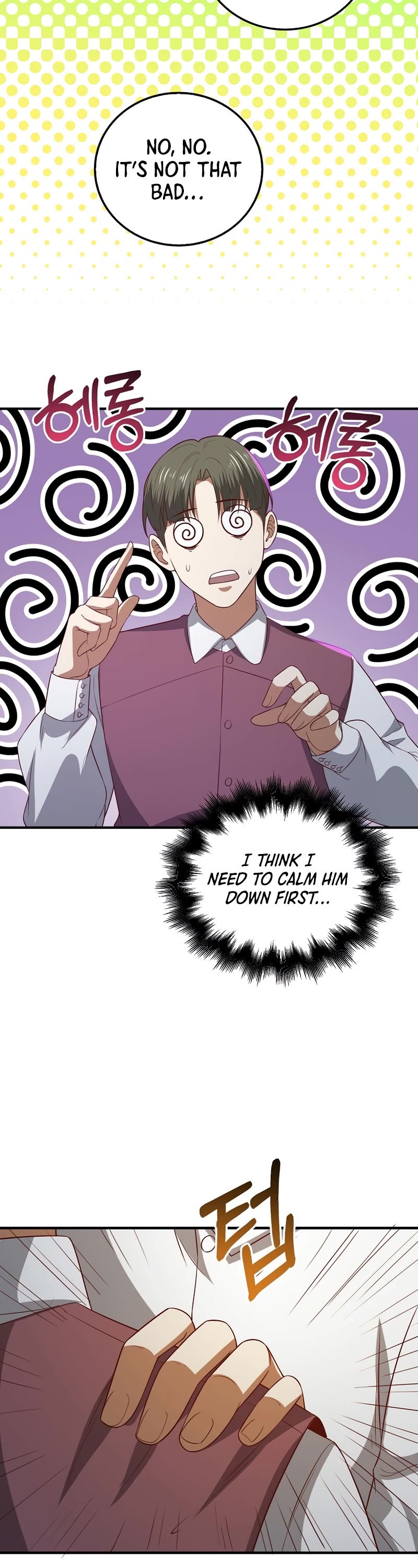 The Lord's Coins Aren't Decreasing?! Chapter 98 page 17 - Chapter 98