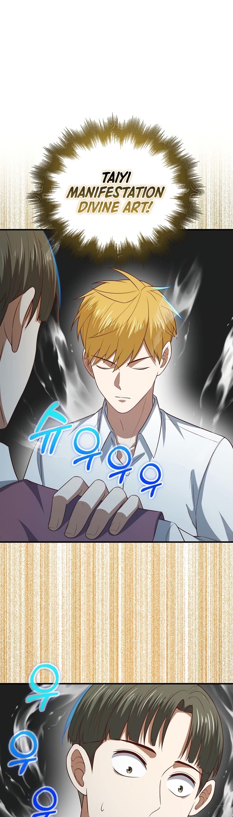 The Lord's Coins Aren't Decreasing?! Chapter 98 page 18 - Chapter 98