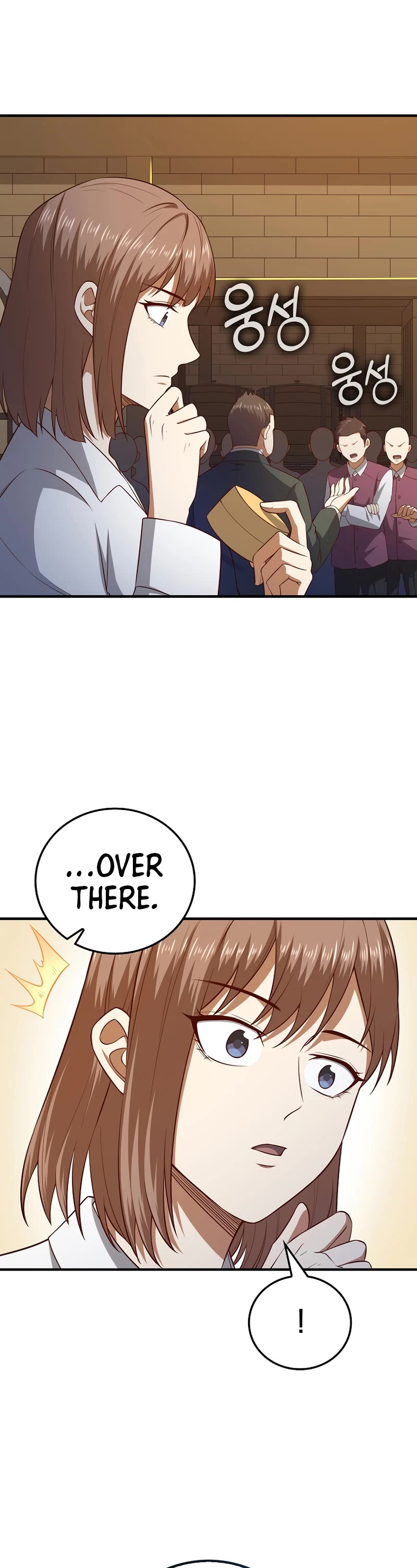 The Lord's Coins Aren't Decreasing?! Chapter 98 page 21 - Chapter 98