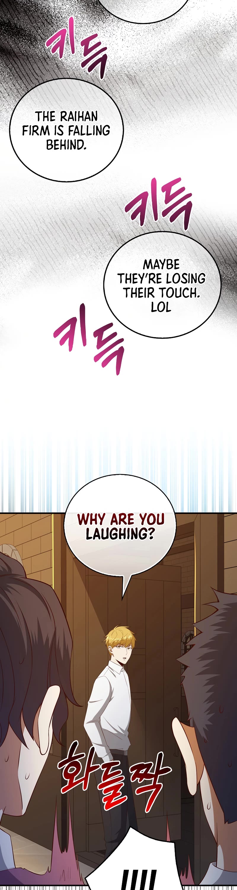 The Lord's Coins Aren't Decreasing?! Chapter 98 page 31 - Chapter 98