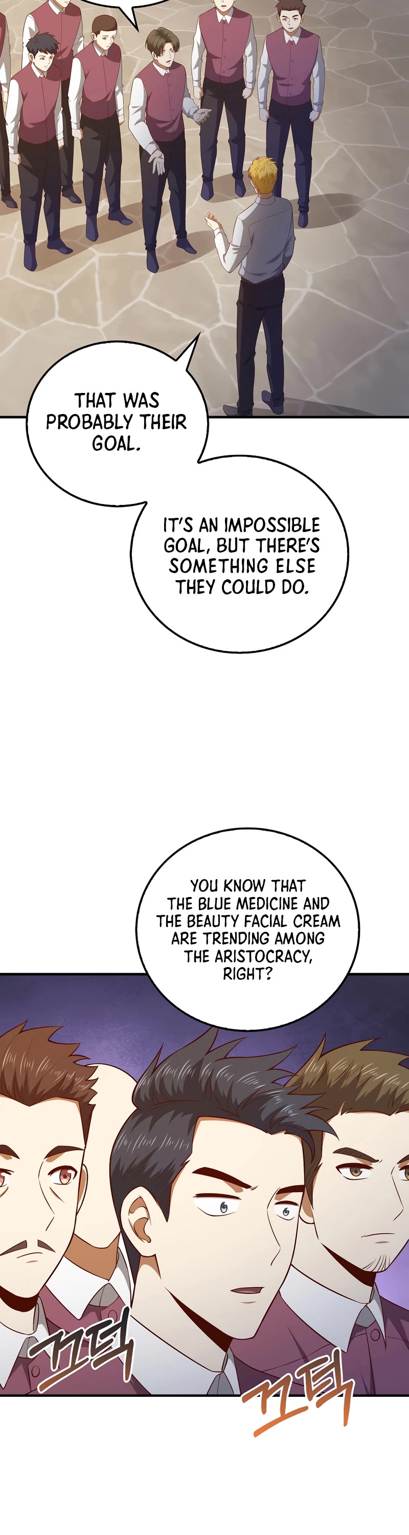 The Lord's Coins Aren't Decreasing?! Chapter 98 page 36 - Chapter 98