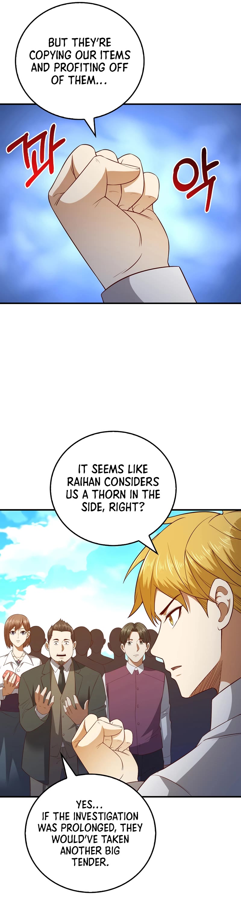 The Lord's Coins Aren't Decreasing?! Chapter 98 page 40 - Chapter 98