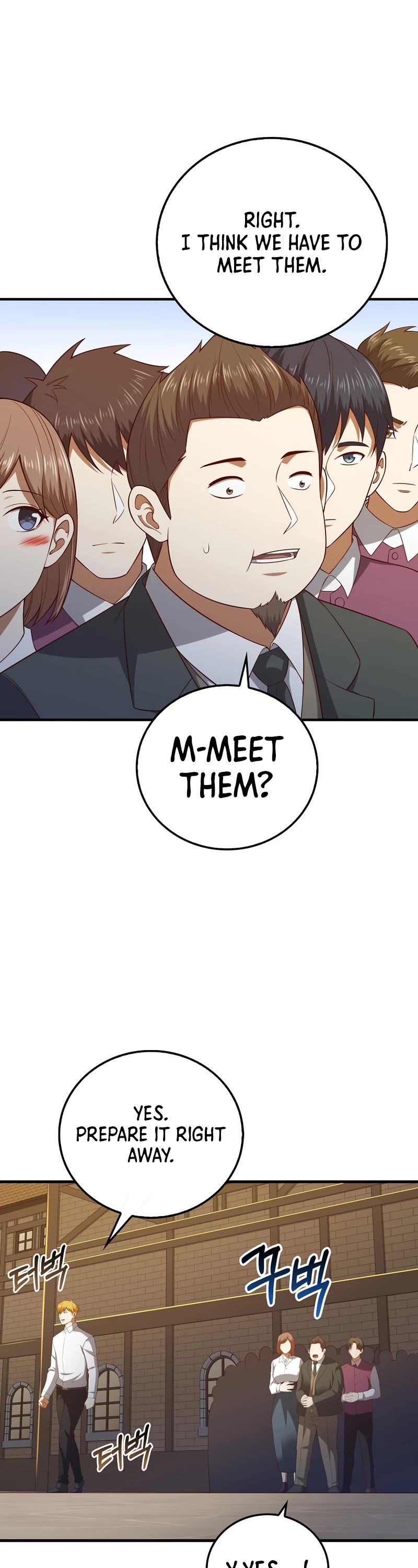 The Lord's Coins Aren't Decreasing?! Chapter 98 page 41 - Chapter 98