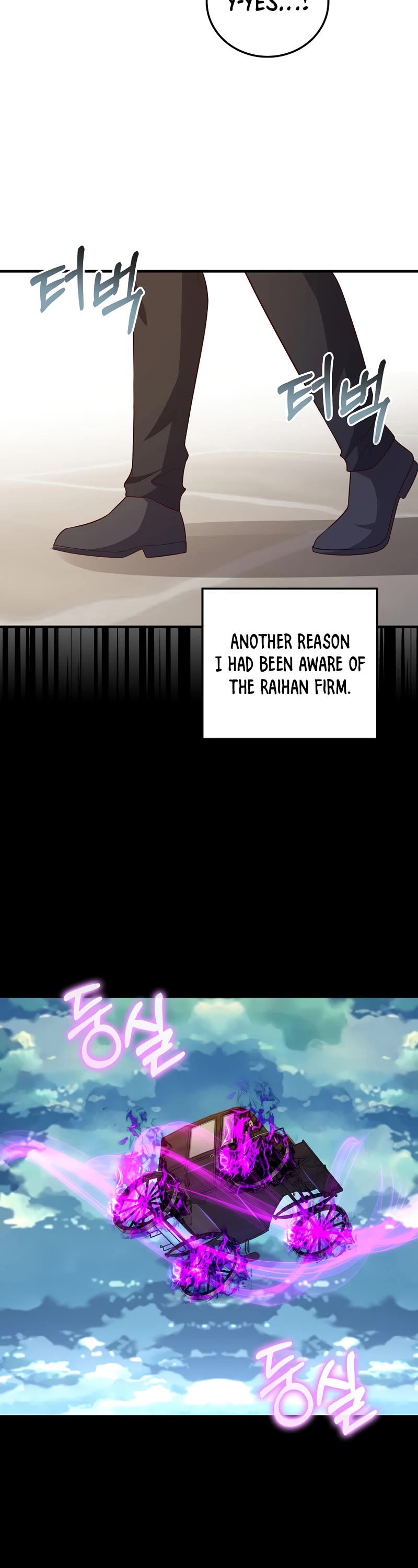 The Lord's Coins Aren't Decreasing?! Chapter 98 page 42 - Chapter 98