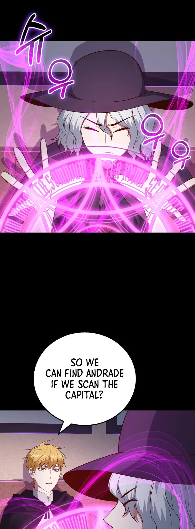 The Lord's Coins Aren't Decreasing?! Chapter 98 page 43 - Chapter 98