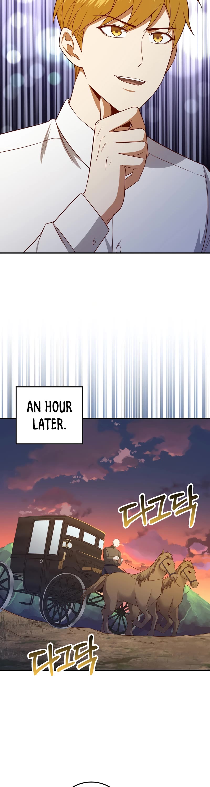 The Lord's Coins Aren't Decreasing?! Chapter 98 page 47 - Chapter 98