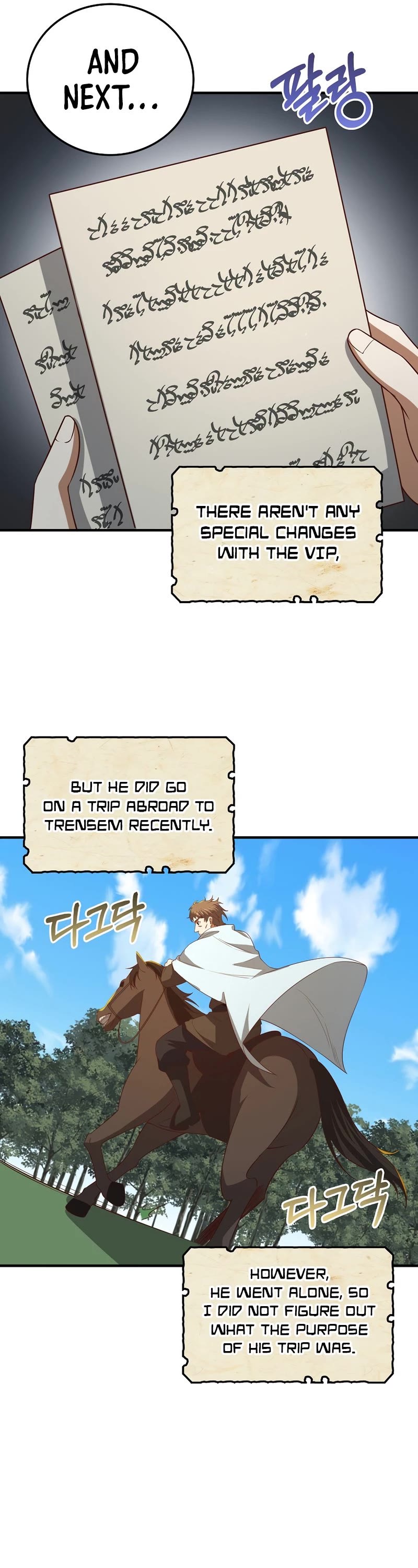 The Lord's Coins Aren't Decreasing?! Chapter 98 page 7 - Chapter 98