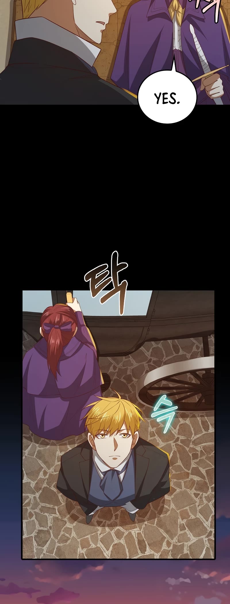 The Lord's Coins Aren't Decreasing?! Chapter 99 page 15 - Chapter 99
